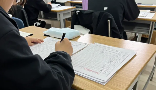 考试全科辅导班如何帮助学习效果提升