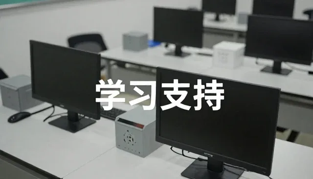 灵活学习方式如何重塑企业培训实践